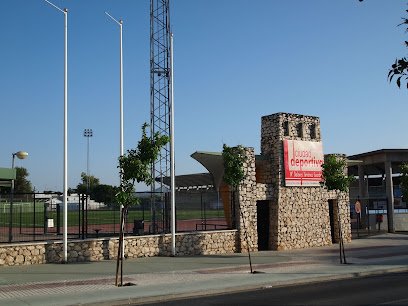 Ciudad Deportiva 